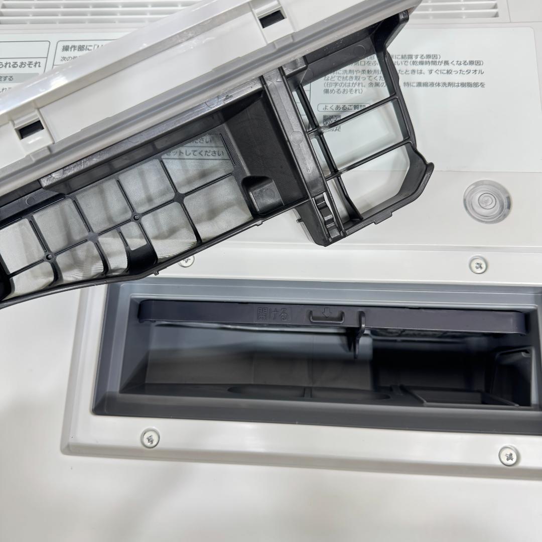 東京23区送料無料 美品パナソニックキューブルドラム洗濯乾燥機型　洗浄/除菌済み