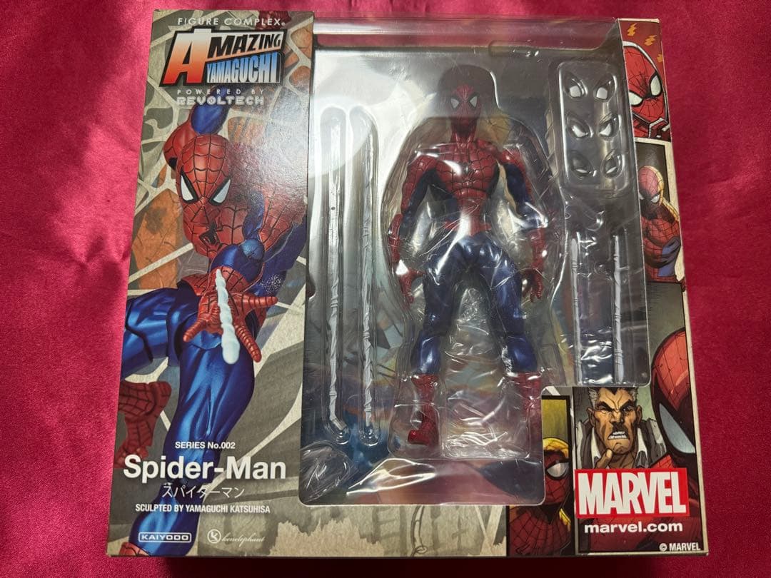 【国内正規品・初版】アメイジングヤマグチ スパイダーマン