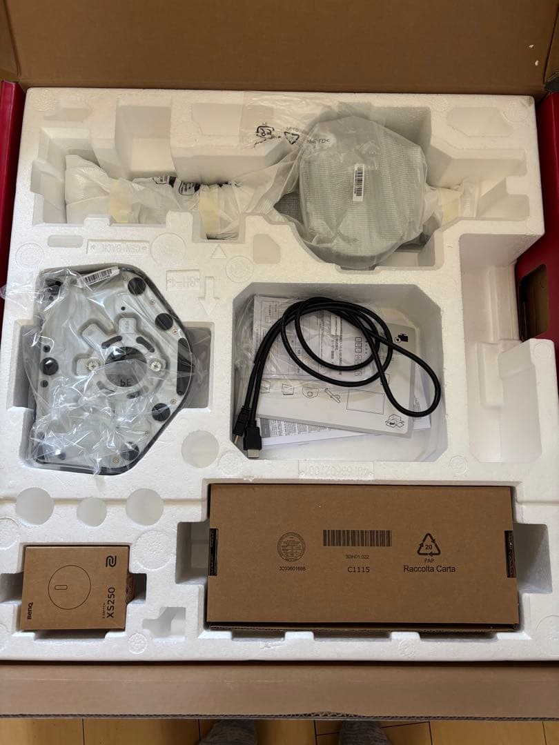 BenQ XL2546X e-Sports モニター 本体