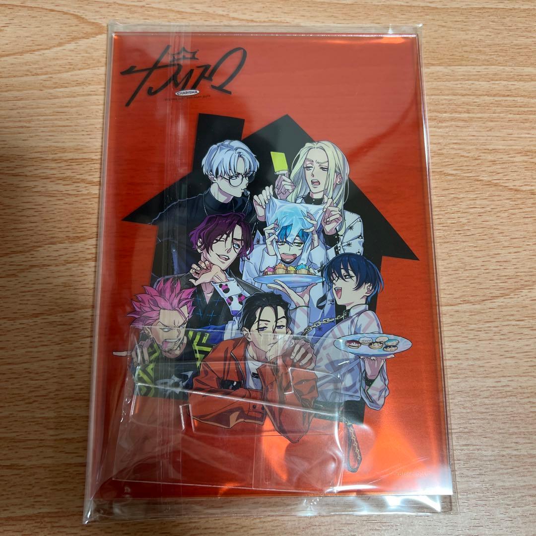 RT-165410専用 超人的シェアハウスストーリー　カリスマ　グッズセット