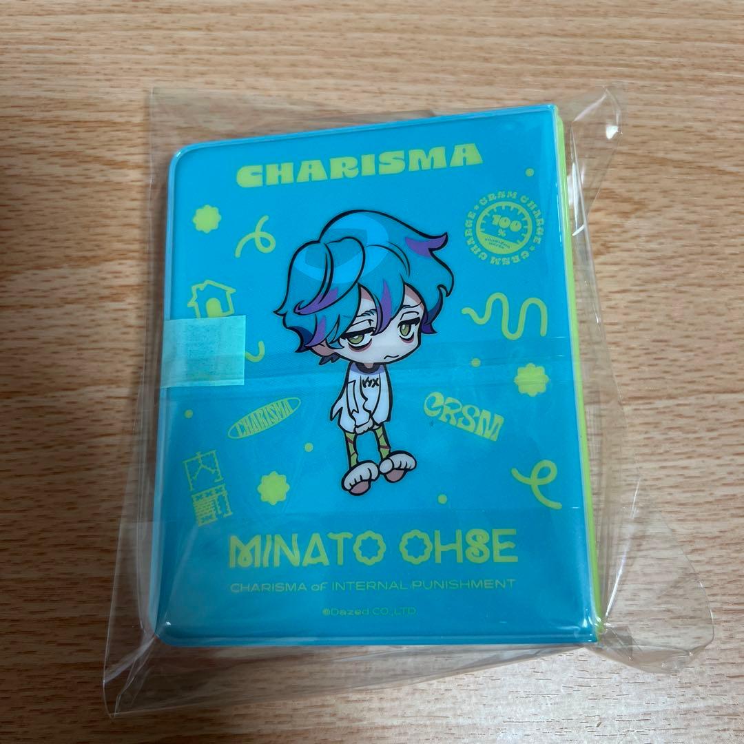 RT-165410専用 超人的シェアハウスストーリー　カリスマ　グッズセット