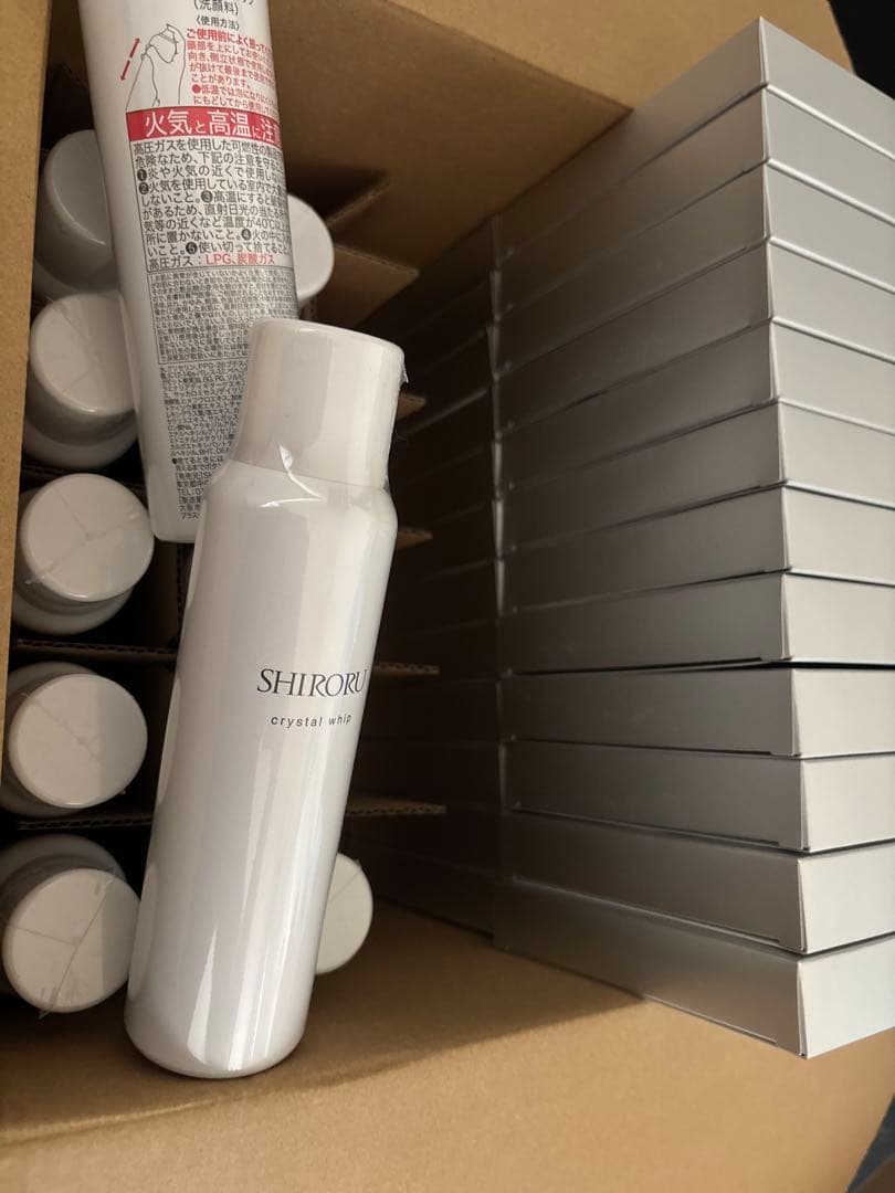 月末値下げ半額SHIRORU クリスタルエッセンス & フェイスマスクセット