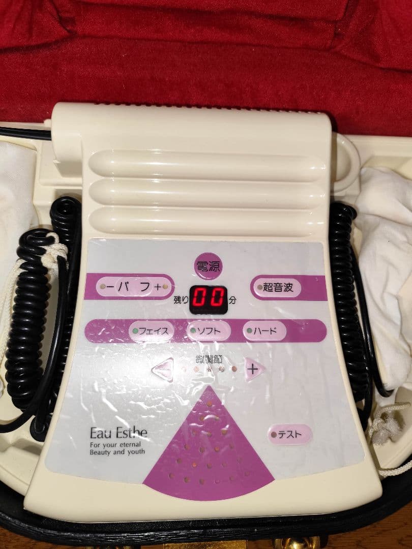 【美品】業務用美顔器 オゥ・エステ Eau Esthe