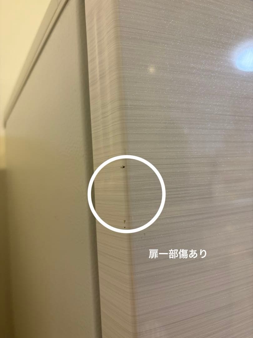 【引取限定】2020年製 SHARP 冷蔵庫 SJ-D14F-W 137L