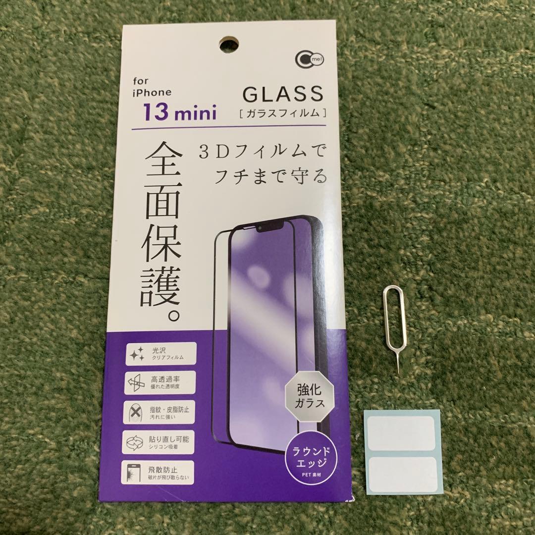 【新品同様★電池新品】iPhone 13 mini ピンク 256GB