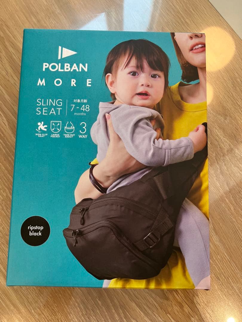 ポルバンモア POLBAN MORE ヒップシート ブラック