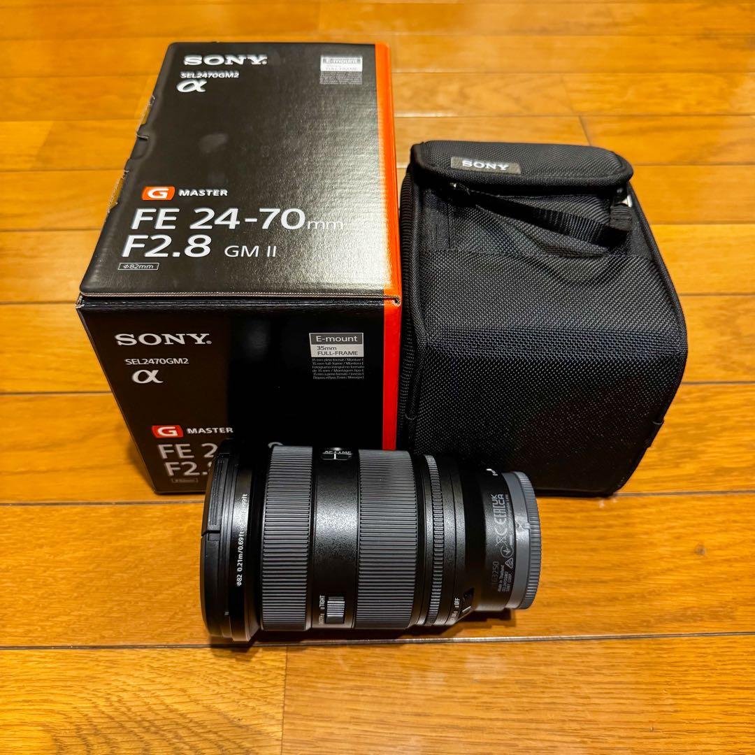【極美品】SONY FE 24-70mm F2.8 GM II