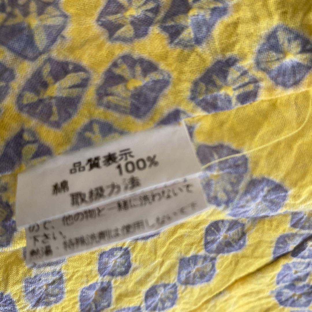 専用レイ様　　　　有松絞り浴衣・有松鳴海絞り　身丈160cm No.2-190