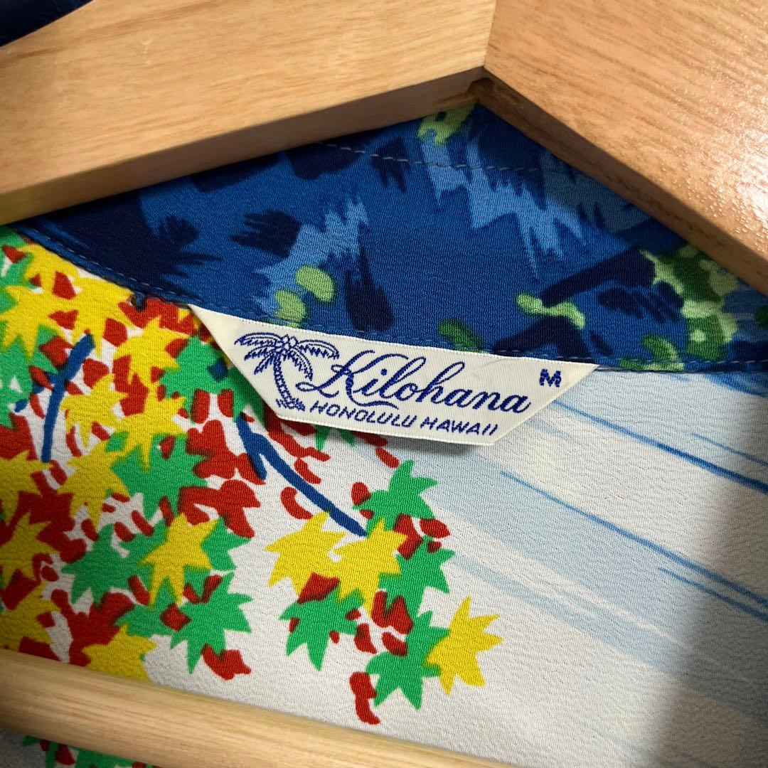 ラ*ン様 sunsurf サンサーフ アロハシャツ 鯉