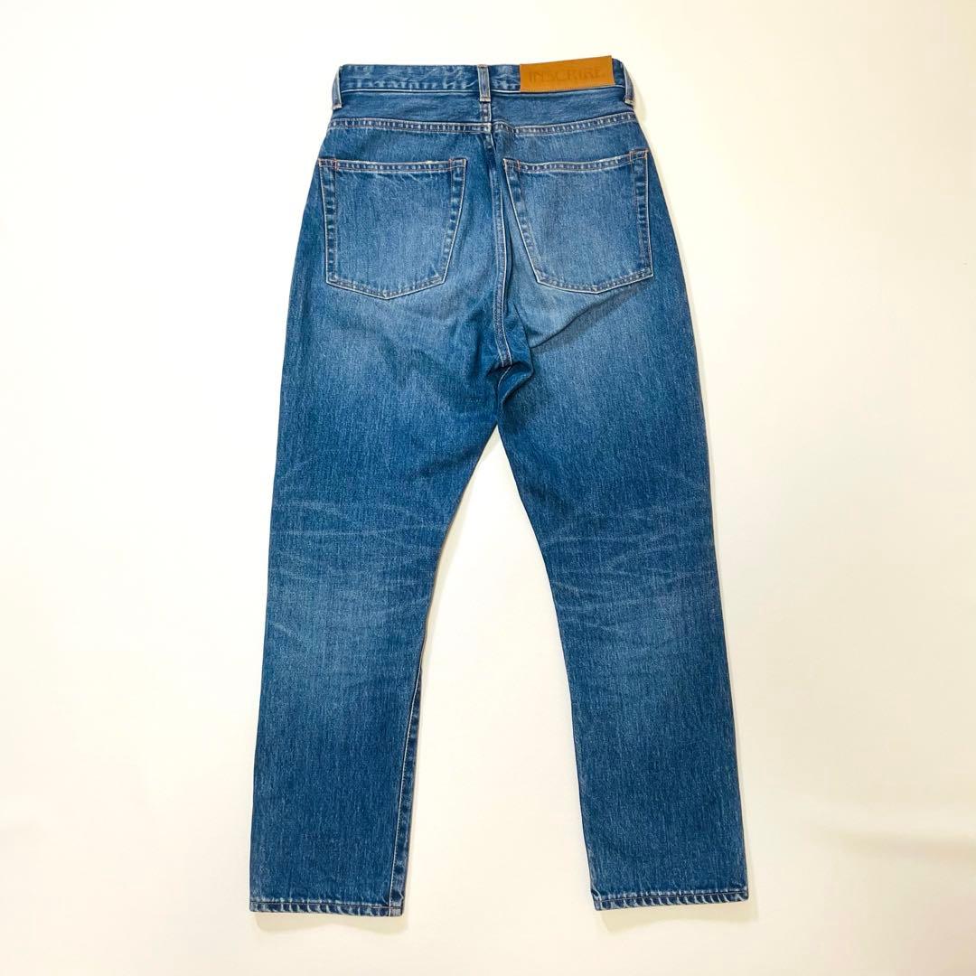 6352【美品】アンスクリア　ストレートデニム　ジーンズ　コットン　インディゴ