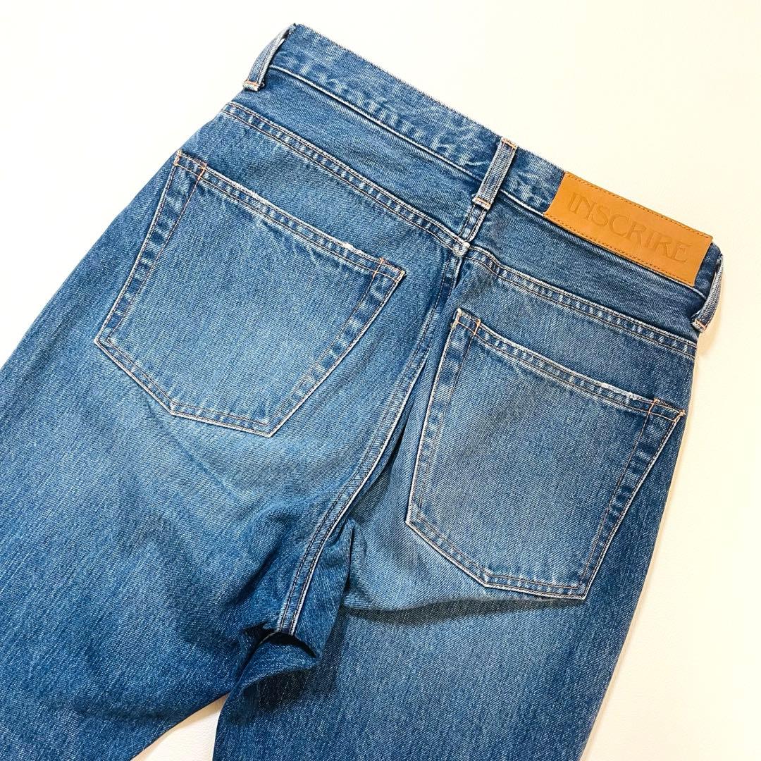 6352【美品】アンスクリア　ストレートデニム　ジーンズ　コットン　インディゴ
