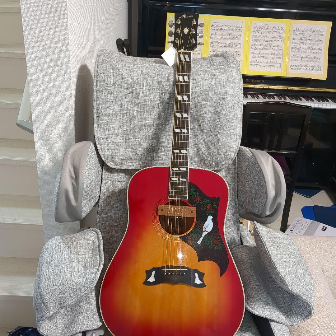 【激レア 美品】モーリス Morris MWD-03-RSハミングバード