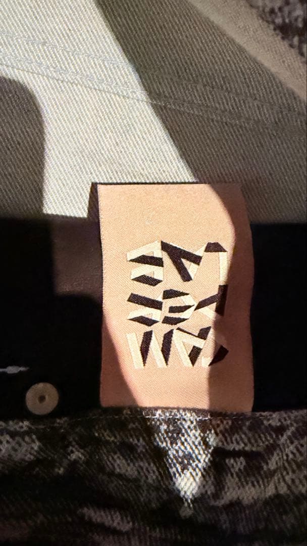 Camper Lab デニム サイズ30