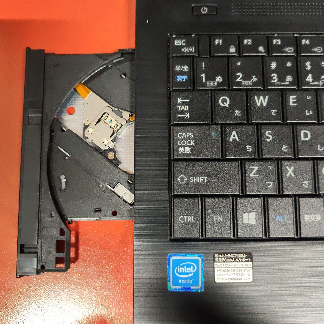 Toshiba ノートPC Windows11 オフィス付き 高音質 極美品