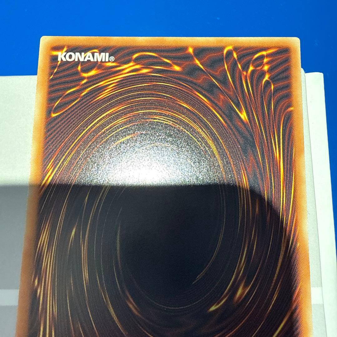 遊戯王　ドラゴンテイル　デッキ