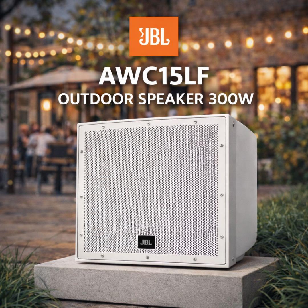 JBL AWC15LF 全天候型サブウーファー 低域用スピーカー【ヒビノ正規品】