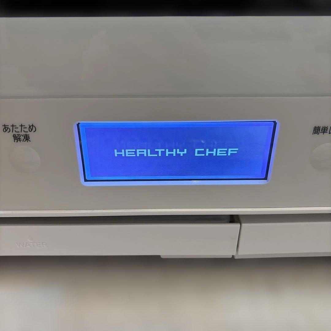 ジャンク　HITACHI 日立 ヘルシーシェフ MRO-W1B