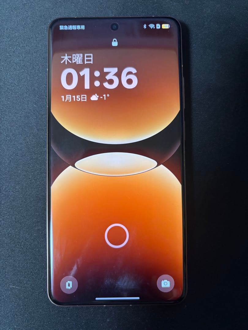 realme GT7 Pro スマートフォン 中国版 オレンジ