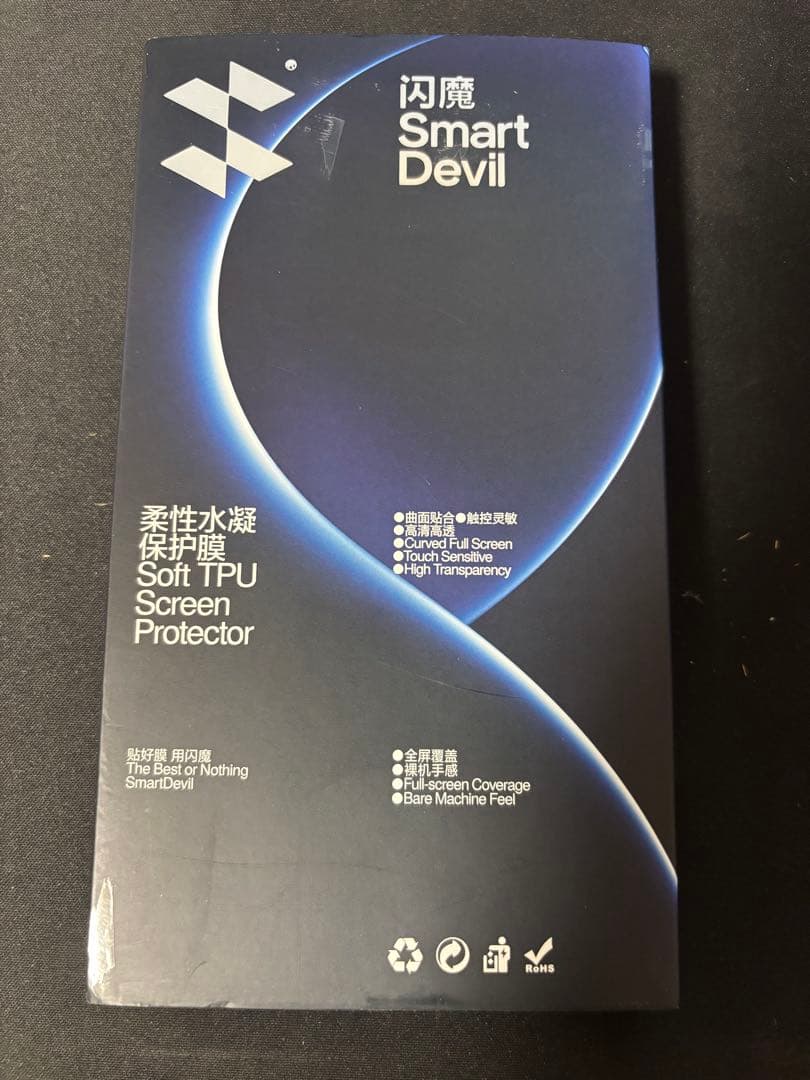 realme GT7 Pro スマートフォン 中国版 オレンジ