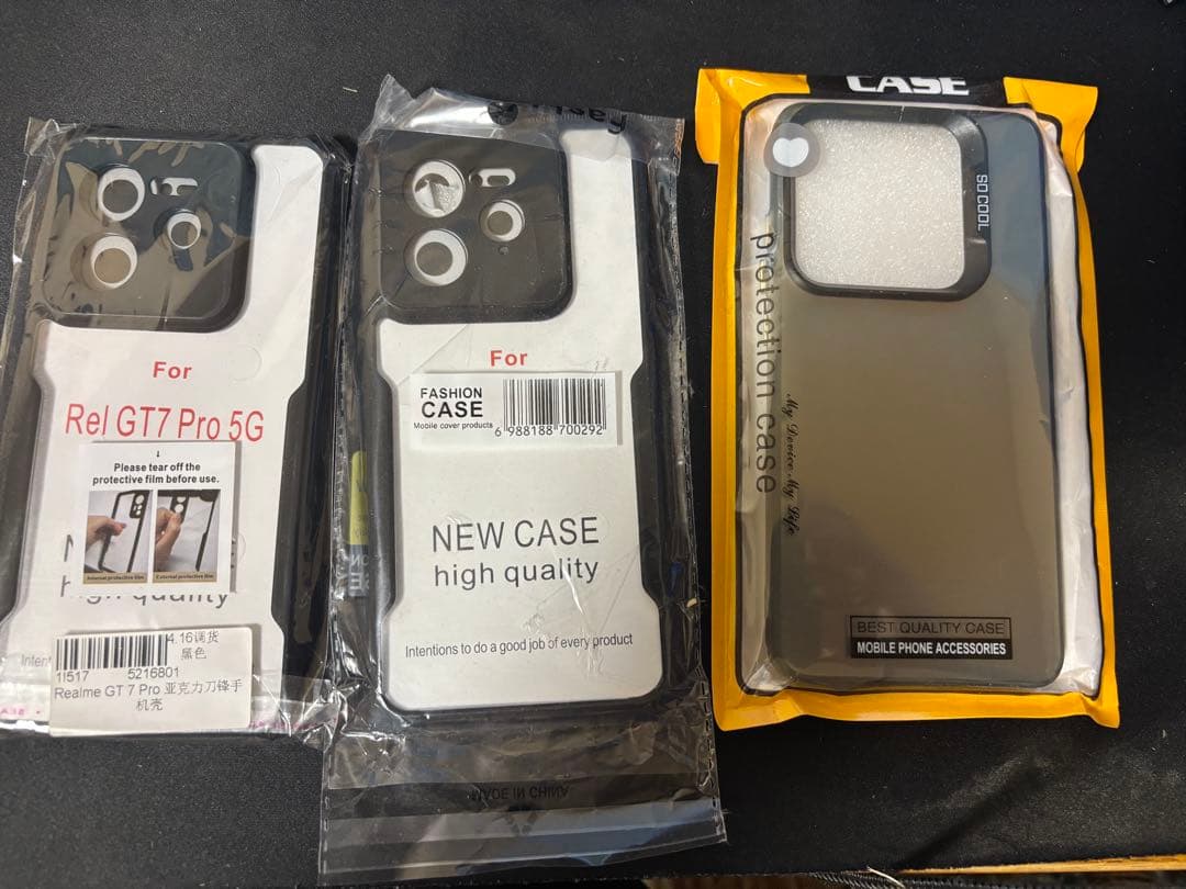 realme GT7 Pro スマートフォン 中国版 オレンジ