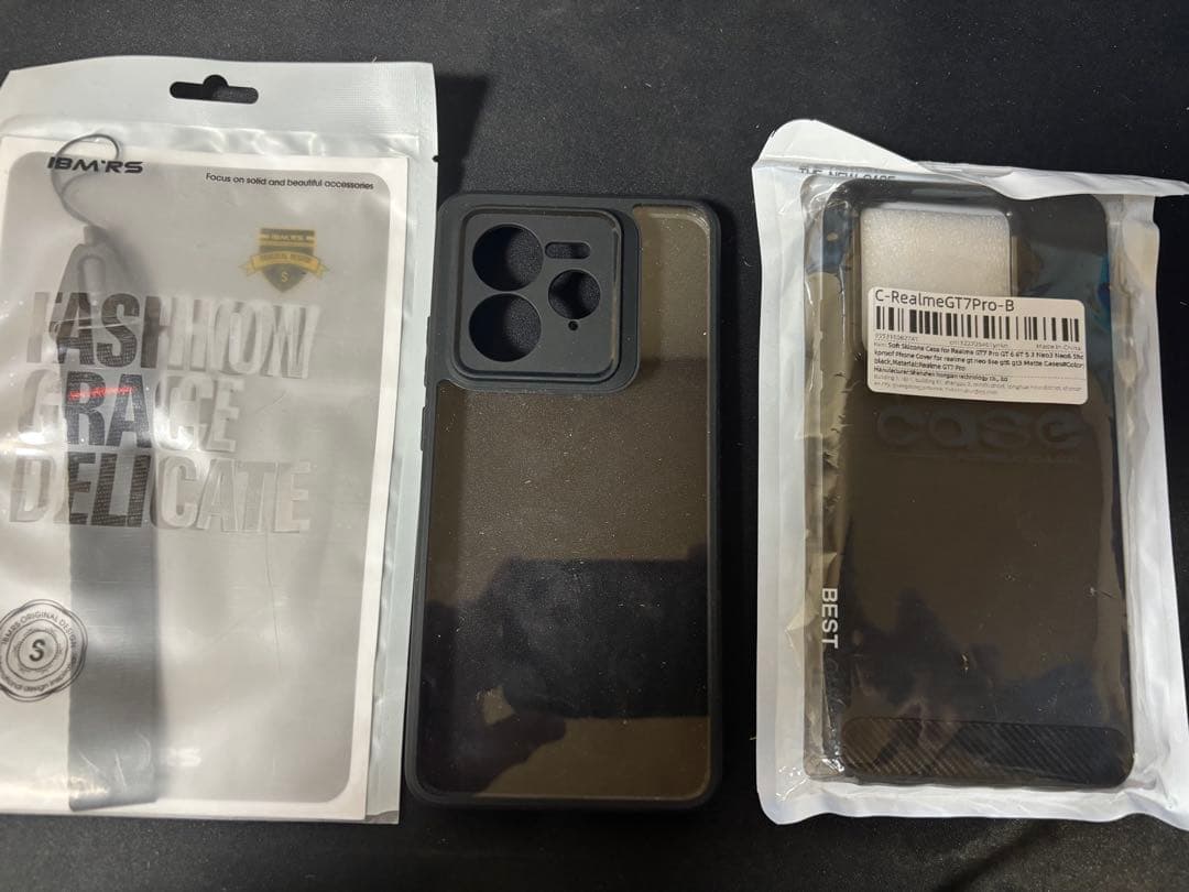 realme GT7 Pro スマートフォン 中国版 オレンジ