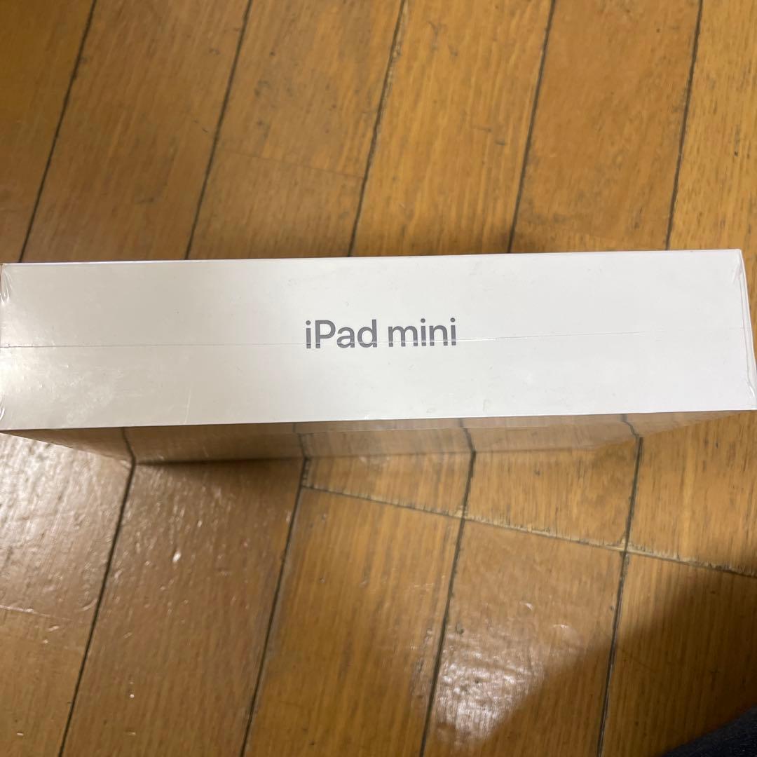 iPad mini 代5世代