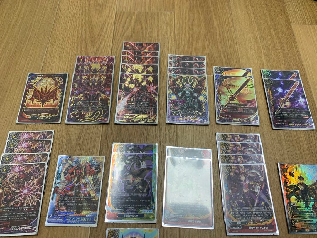 アジダハーカ　デッキ　バディファイト