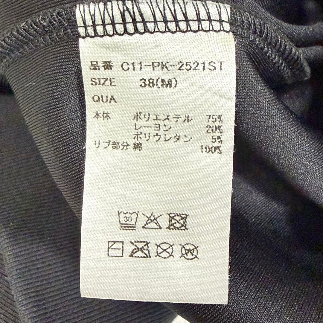 CRONOS クロノス パーカー スウェット トレーニング ブラック M