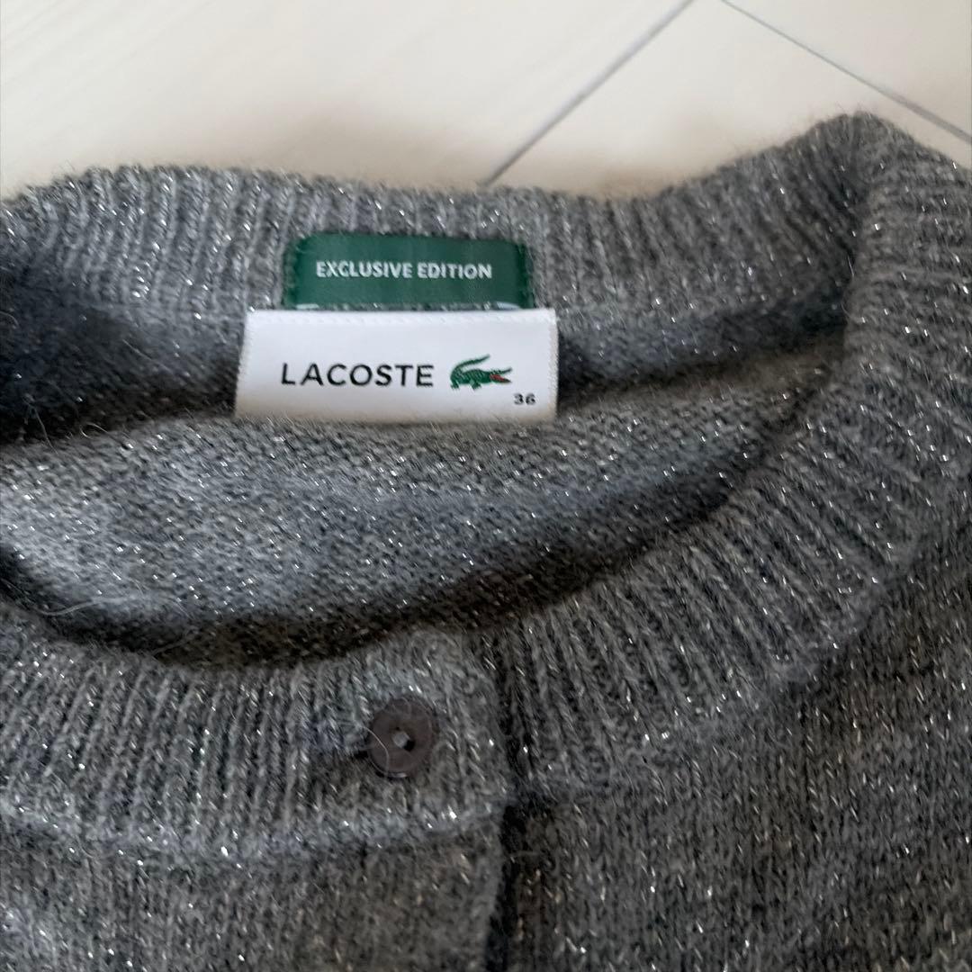 LACOSTE×SNIDELラメニットカーディガン GRY グレー 36