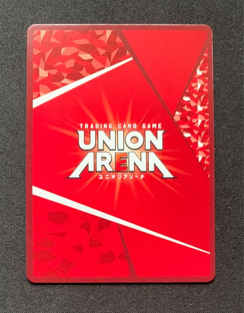 UNION ARENA 陸少糖 パラレル 星2