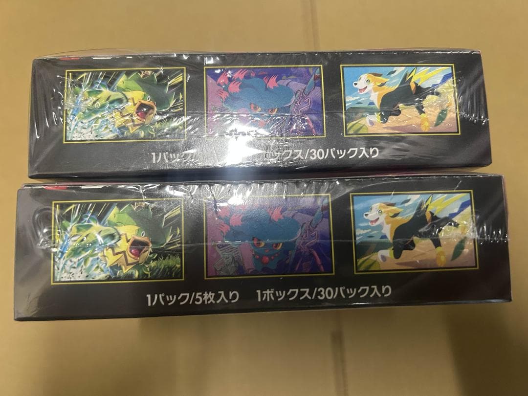 ポケモンカード　インフェルノX 2BOX　シュリンク付き ※要確認※