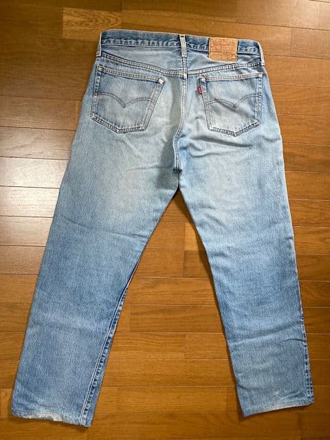 奈落 (プロフ必須)