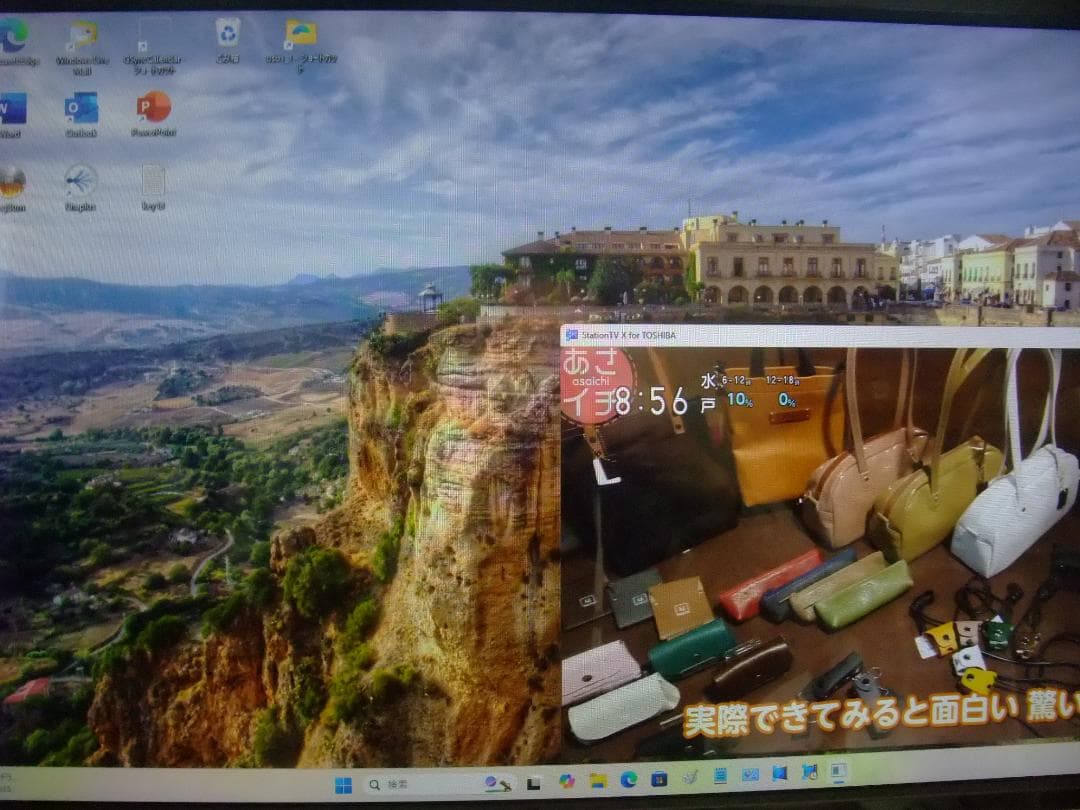 D71/UB W11 i7 8GB 2TB TV BD BT Office即使用