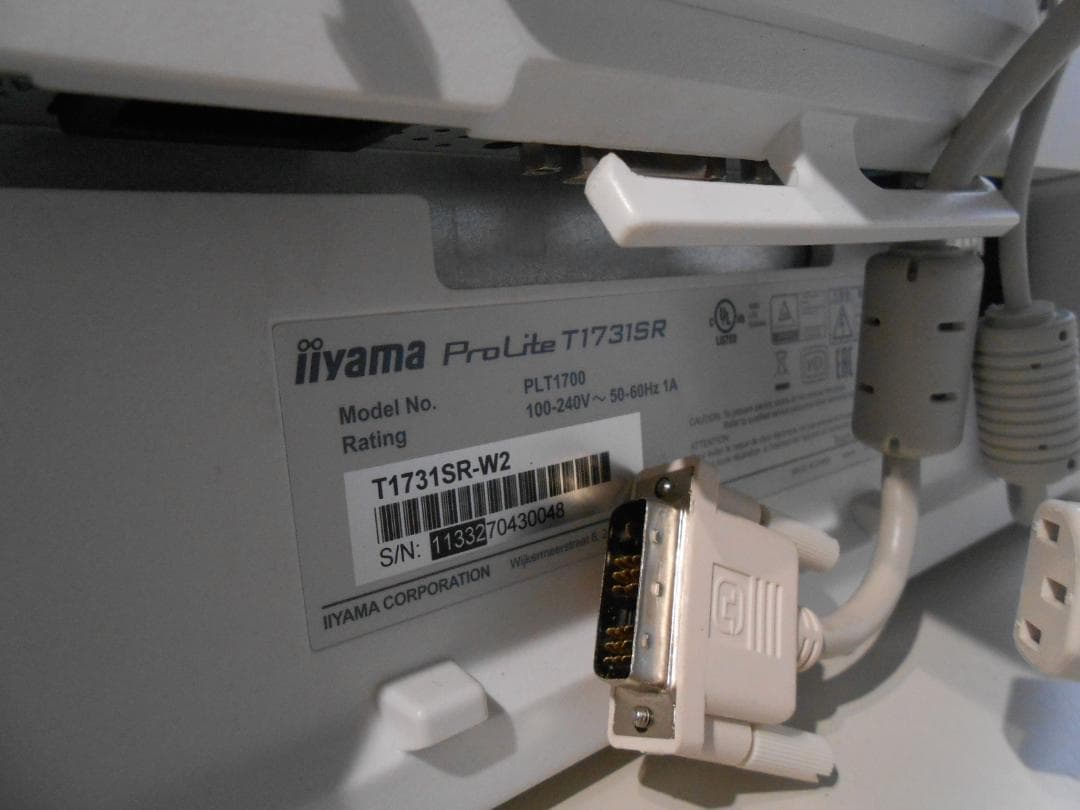 タッチパネル液晶ディスプレイ iiyama T1731SR