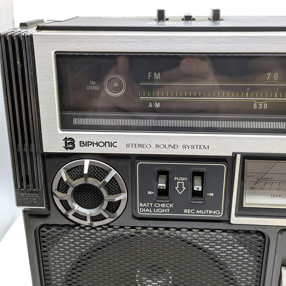 Victor ビクター BIPHONIC バイホニック ラジカセ RC-838