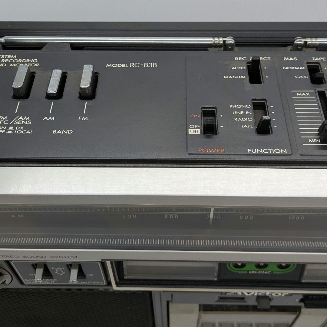 Victor ビクター BIPHONIC バイホニック ラジカセ RC-838