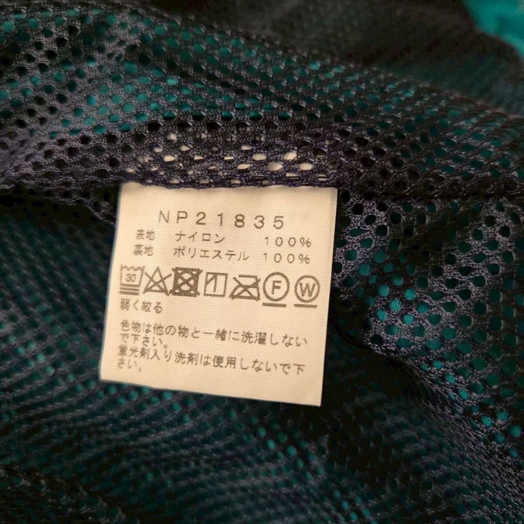 【ザ・ノースフェイス】 XL マウンテンパーカー ネイビー×グリーン フード付き