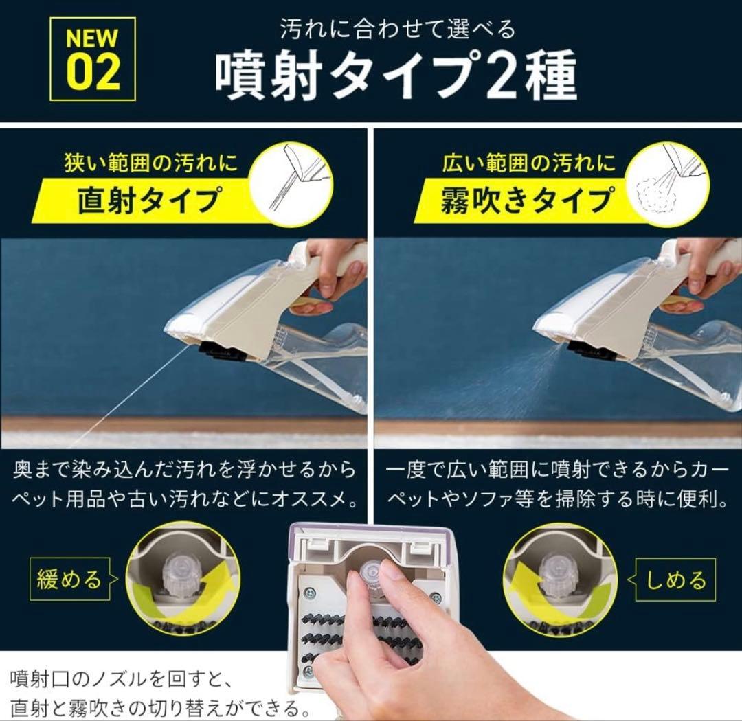 IRIS OHYAMA ふとんクリーナー RNS-B480D