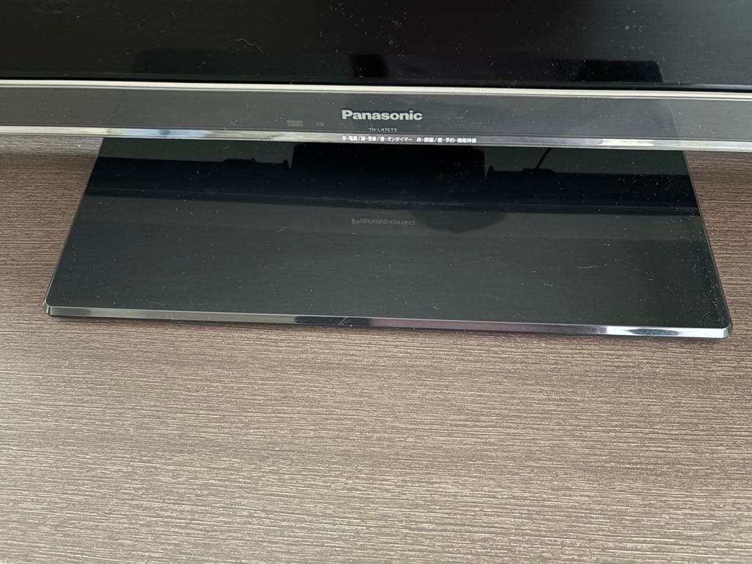 Panasonic TH-L47ET5 47インチ液晶テレビ