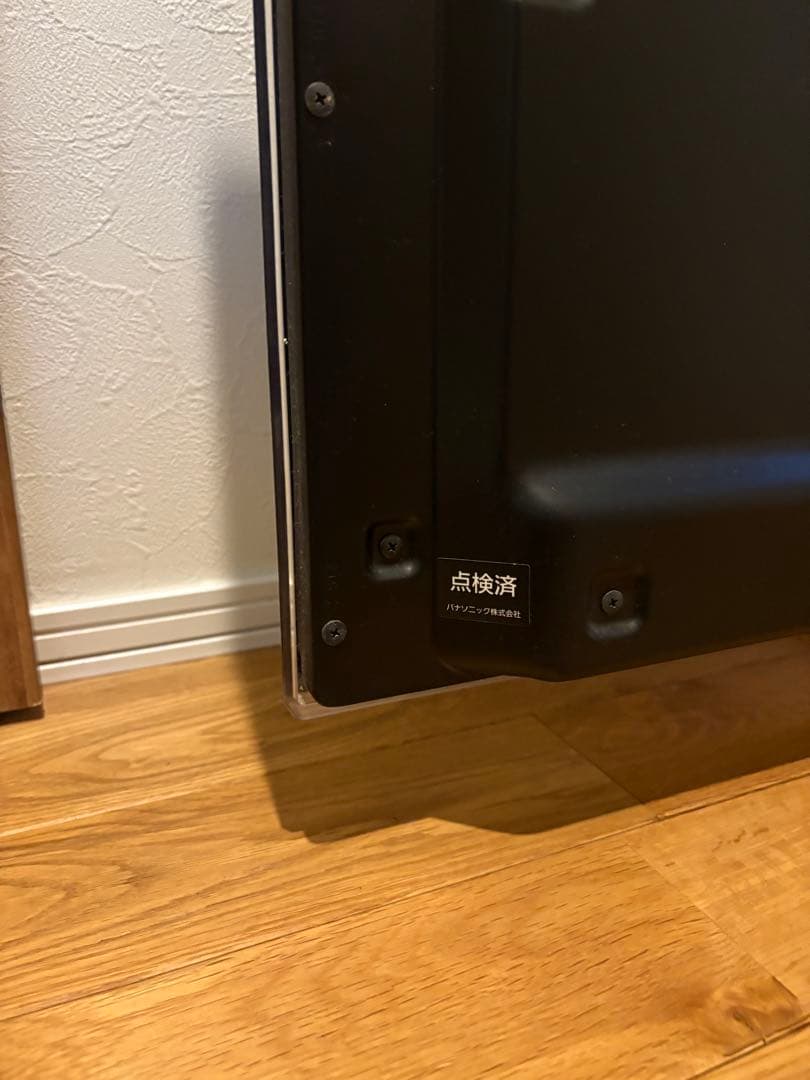 Panasonic TH-L47ET5 47インチ液晶テレビ