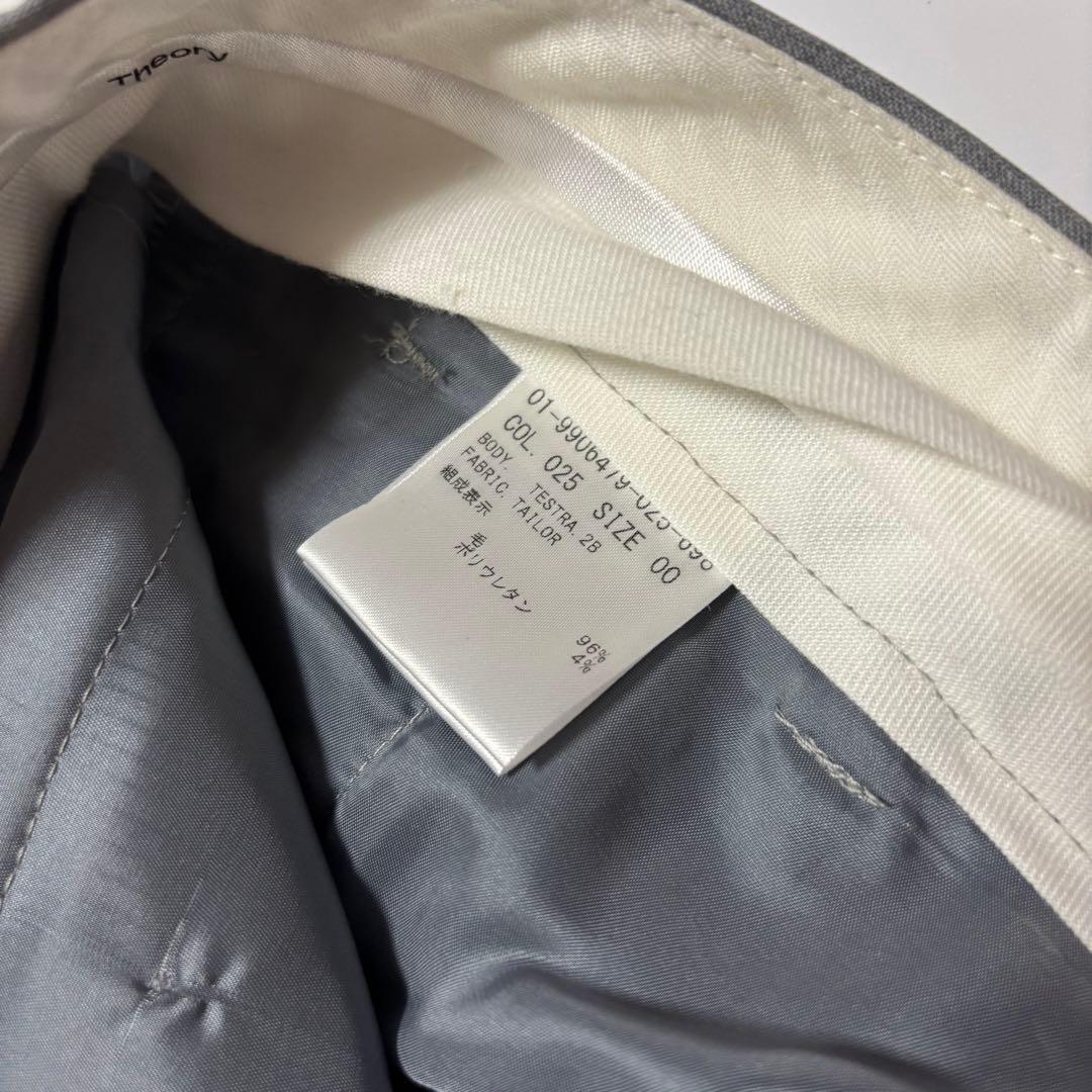Theory ジャケット パンツ セットアップ
