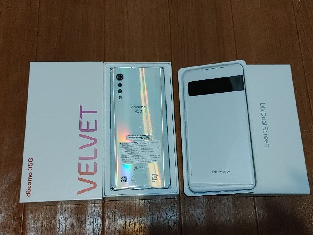LG VELVET L-52A ＋デュアルスクリーンセット(オーロラホワイト)