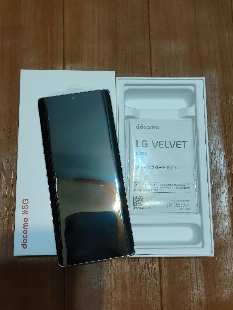 LG VELVET L-52A ＋デュアルスクリーンセット(オーロラホワイト)