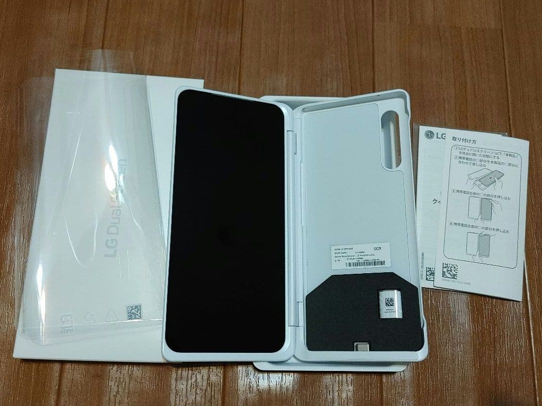 LG VELVET L-52A ＋デュアルスクリーンセット(オーロラホワイト)