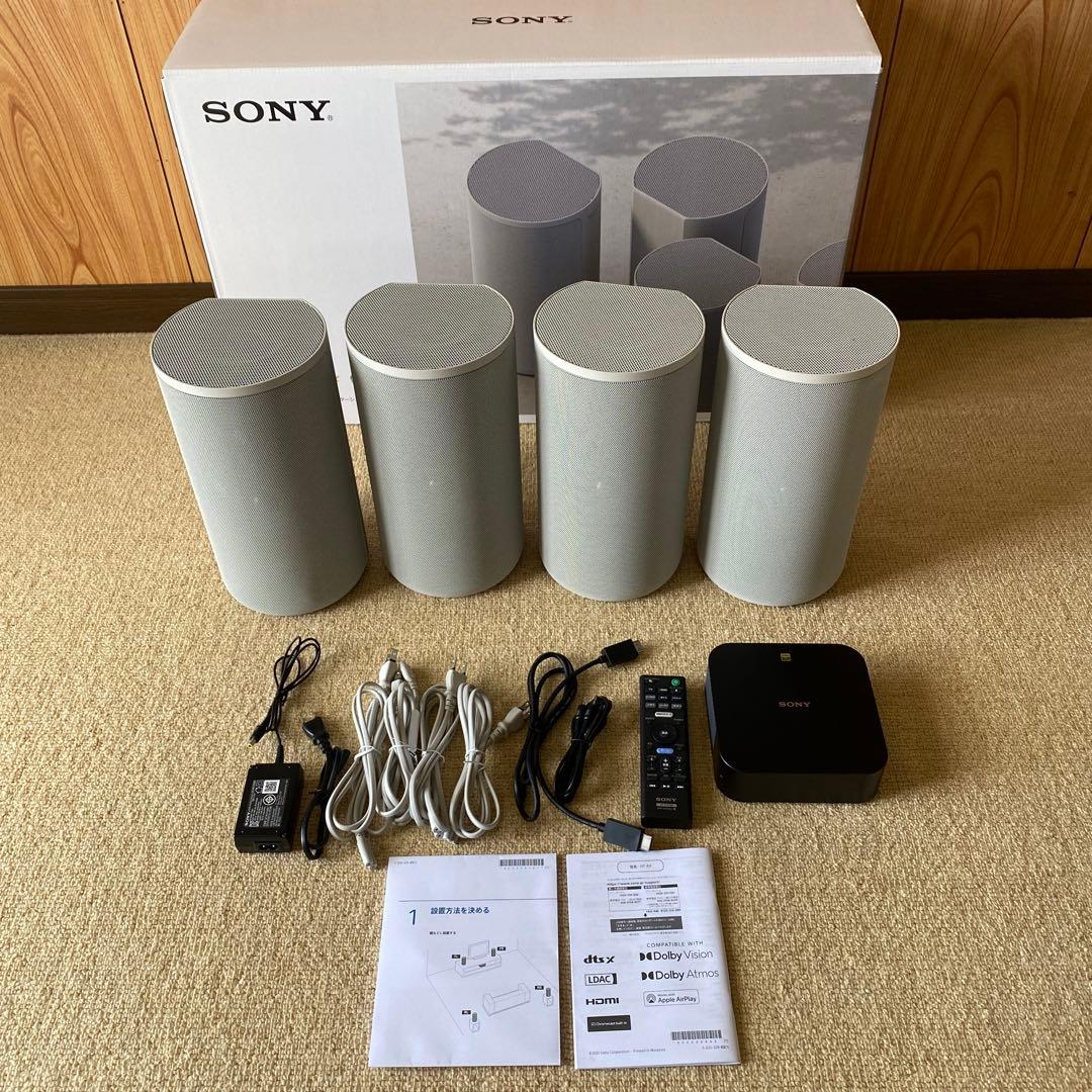 SONY ホームシアターシステム　HT-A9