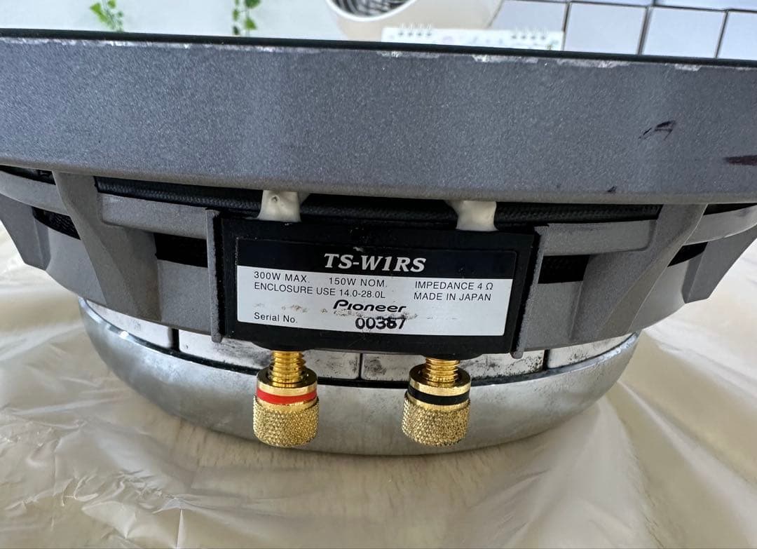 Pioneer カロッツェリア　 TS-W1RS サブウーファー