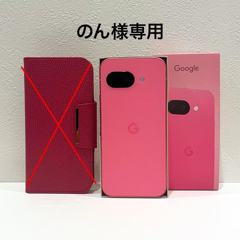 【のん】Google Pixel 9a 128GB ピオニー