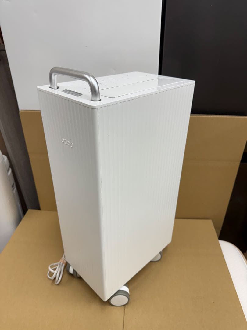 CADO カドー DH-C7000 除湿器