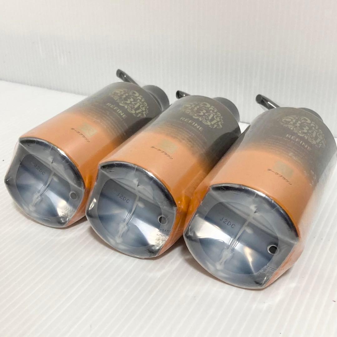 レフィーネ ヘッドスパトリートメントカラー ダークブラウン 980g