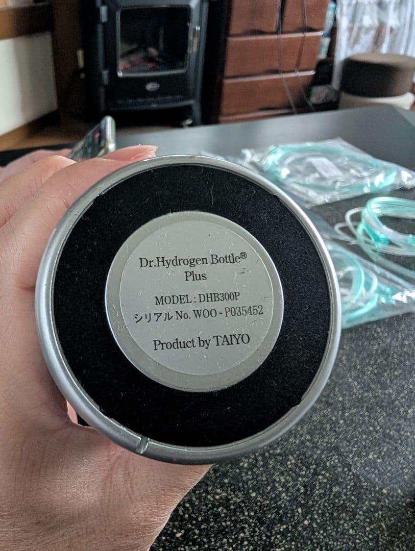 ま*ん様 【完動品 ドクター水素ボトル DHB300+ 2024.10購入】